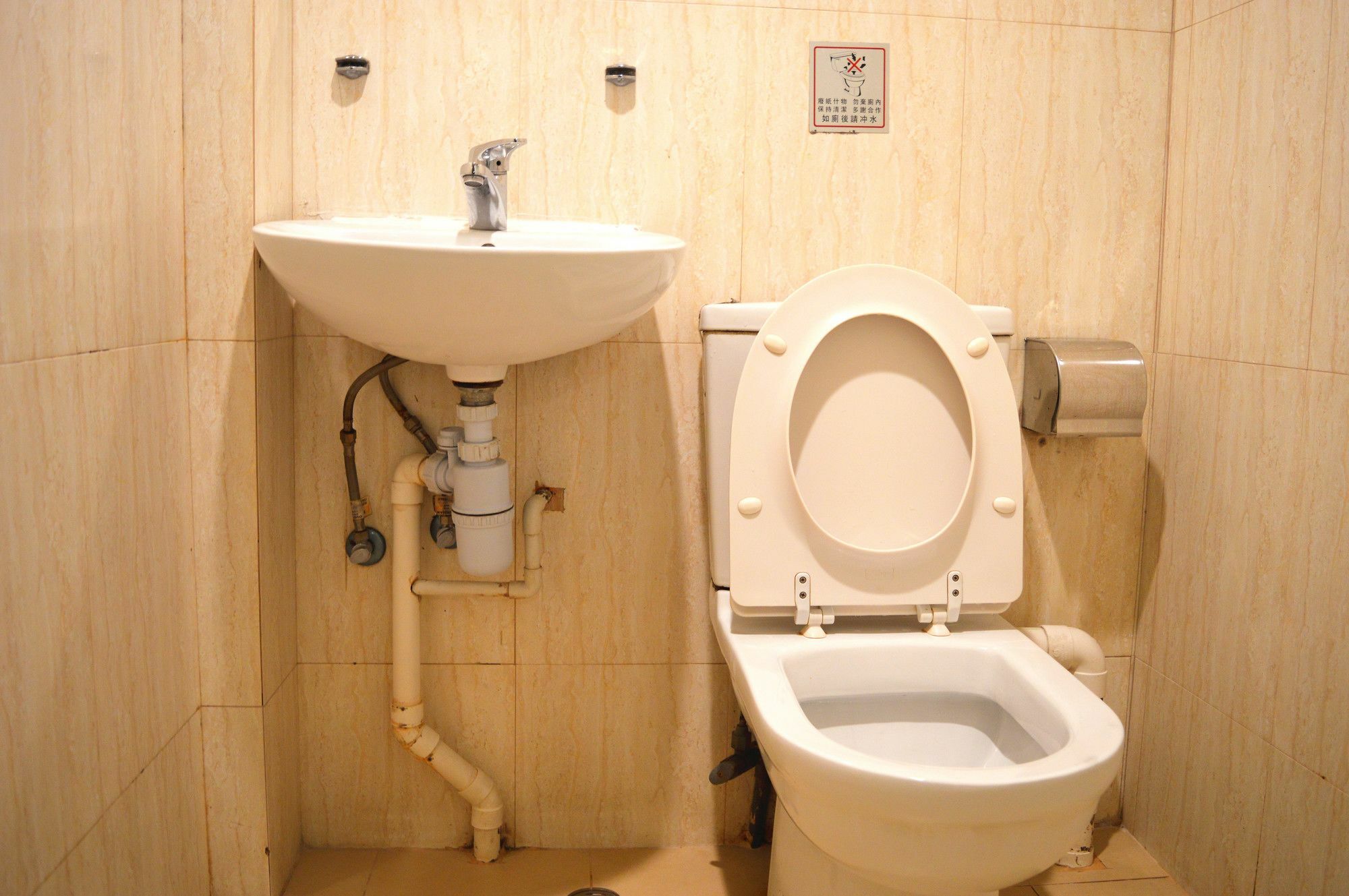 Mong Kok Guo Du Hostel เกาลูน ภายนอก รูปภาพ